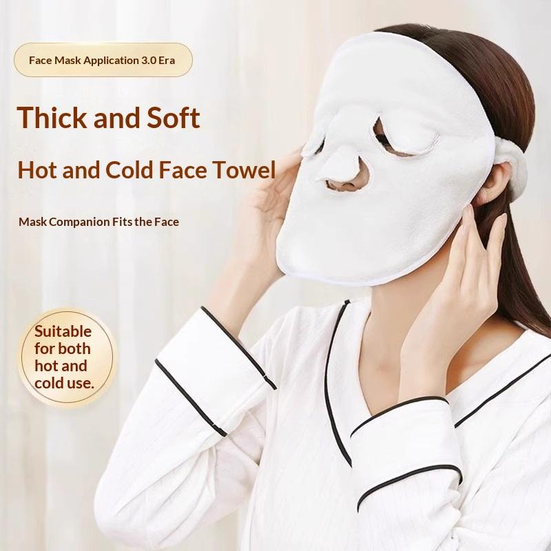 Luxury Skincare Gifts For Women - Serviette Masque Visage Réutilisable Chaud/Froid Luxe
